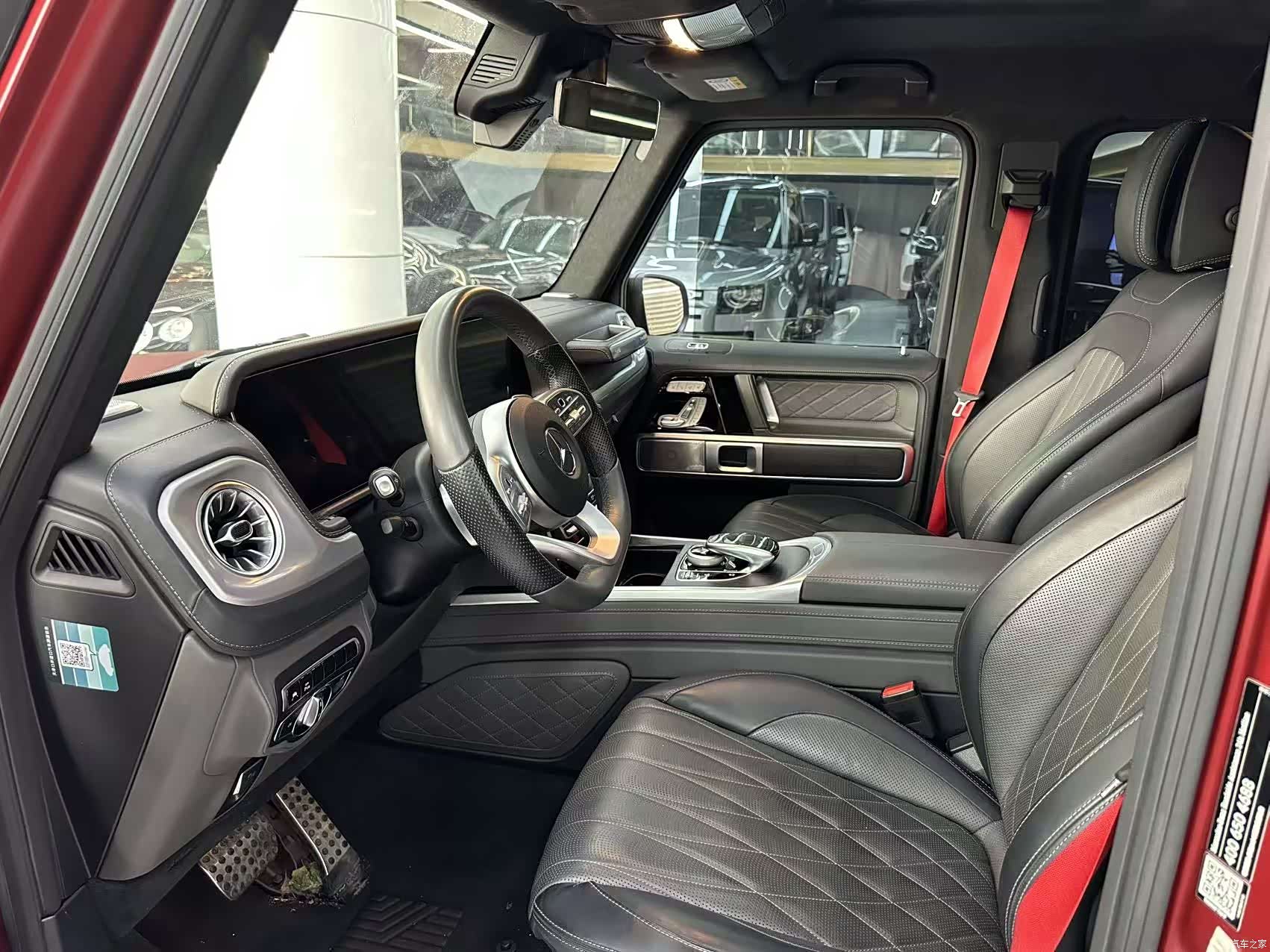 Mercedes-Benz G-Class, 2021 4