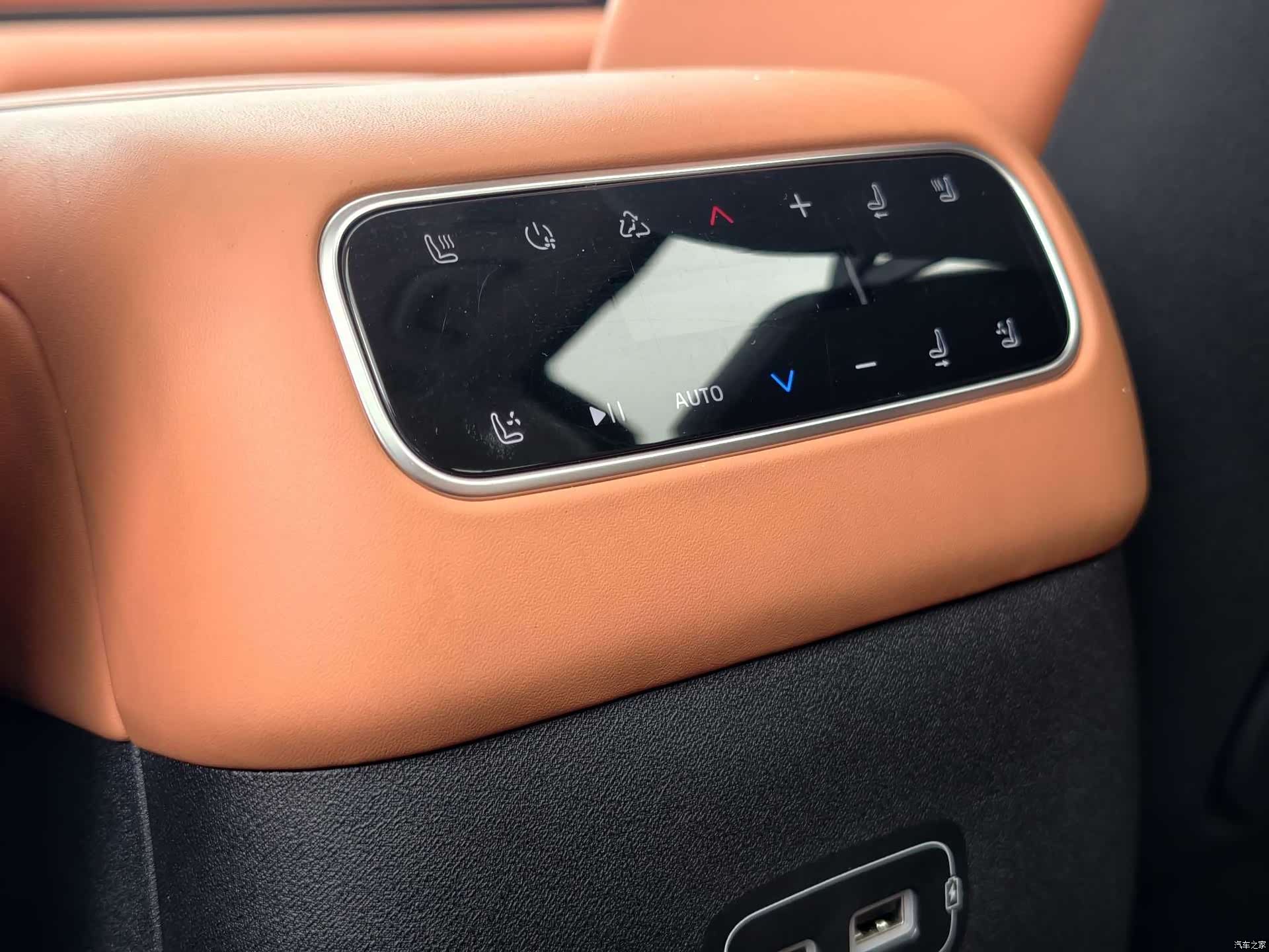 Leapmotor C16, 2025 10