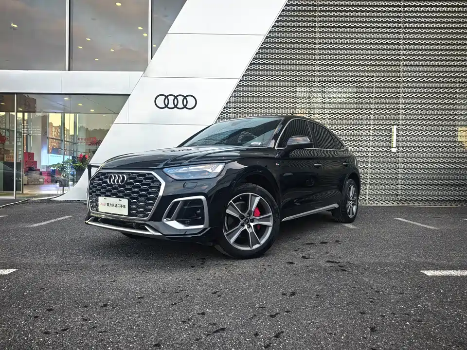 Audi Q5L Sportback