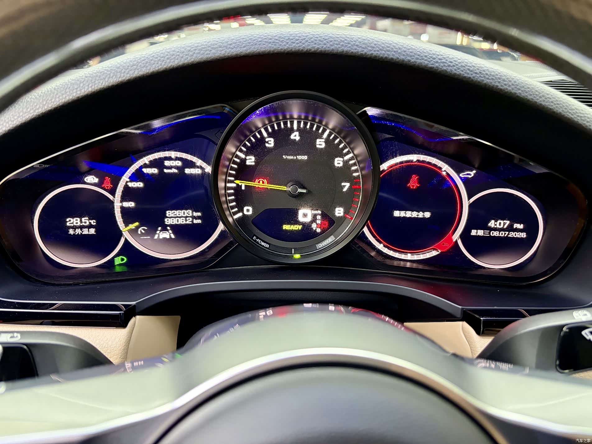 Porsche Cayenne, 2019 7
