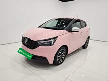 ����EV3 2023�� �ഺ�� 320KM ������
