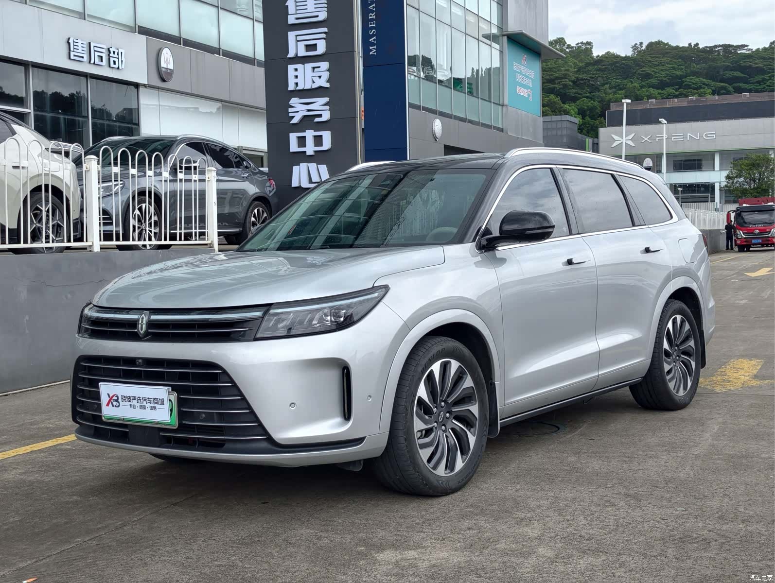 AITO M7, 2024 1