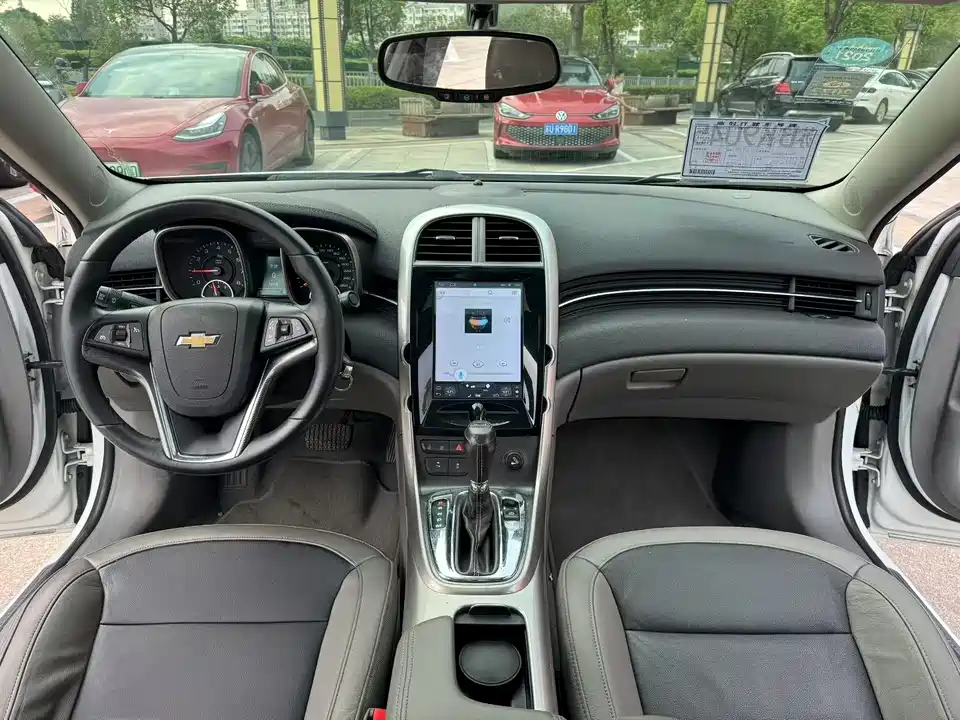 Chevrolet Mai Ruibao