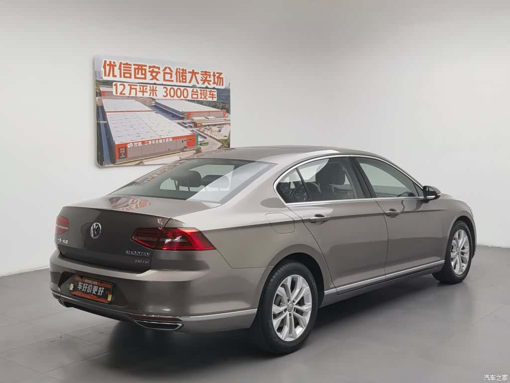 Volkswagen Magotan, 2017 2