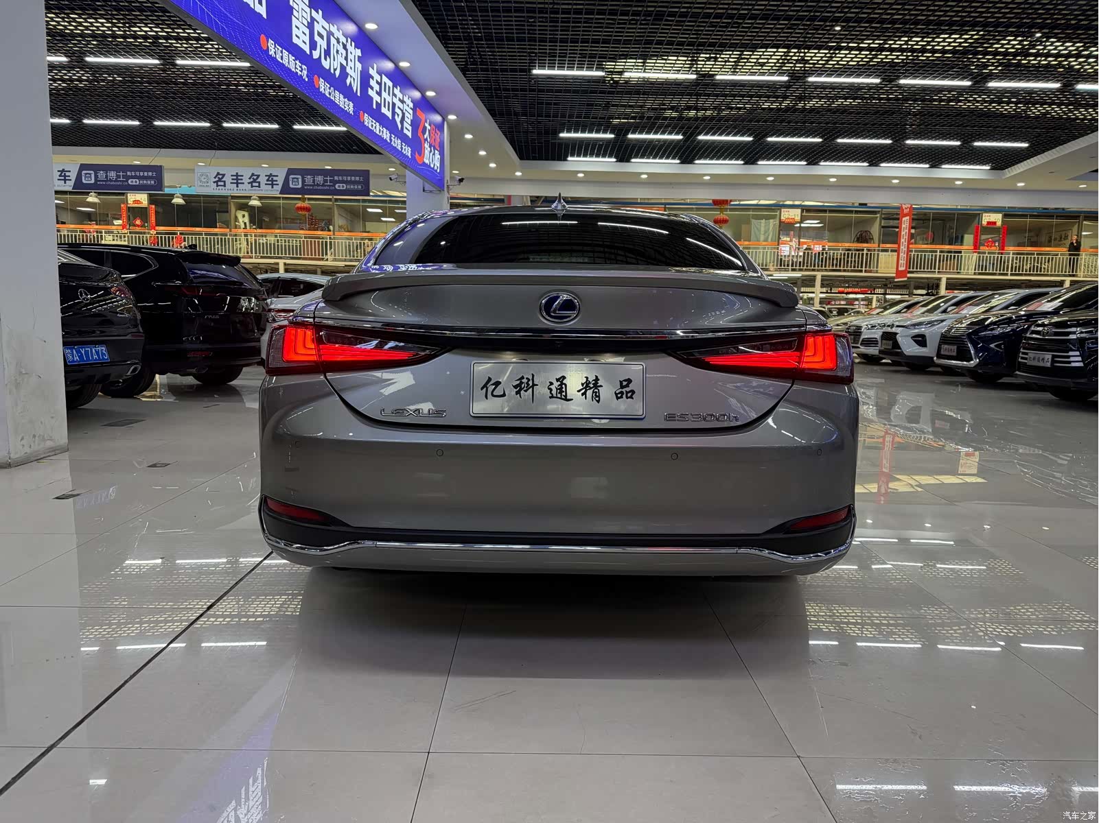 Lexus ES, 2020 4