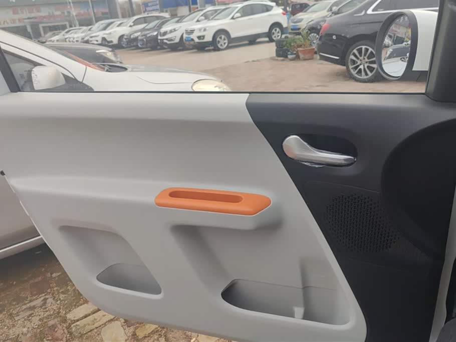 Changan Changan Lumin