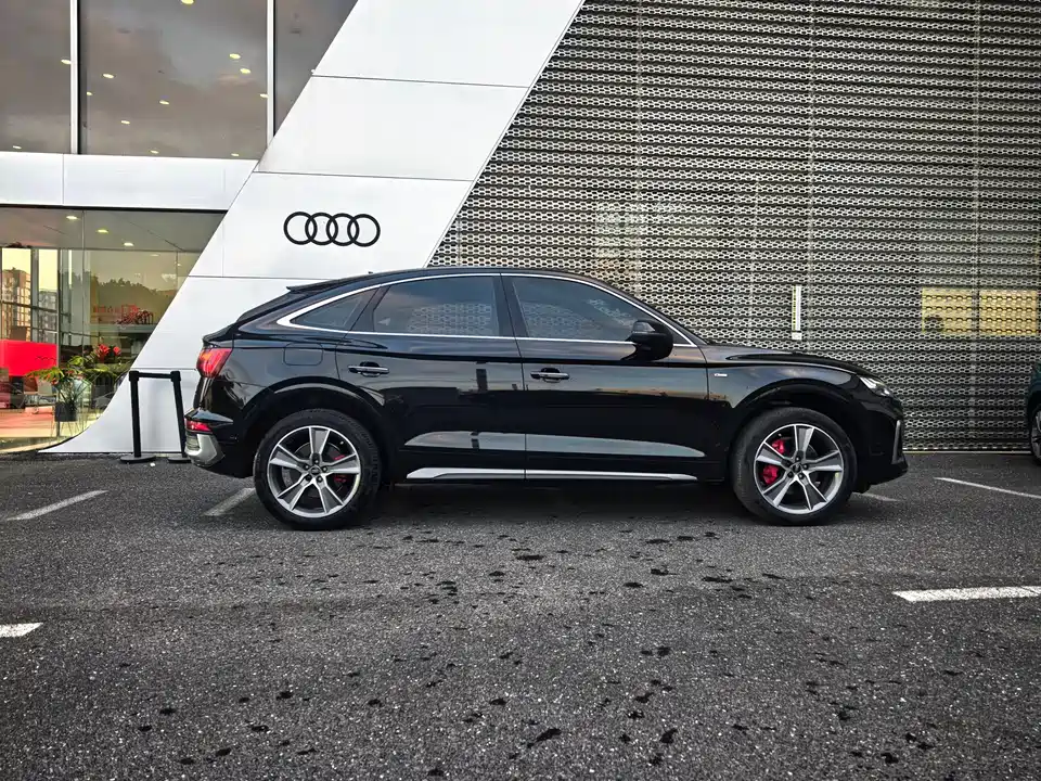 Audi Q5L Sportback