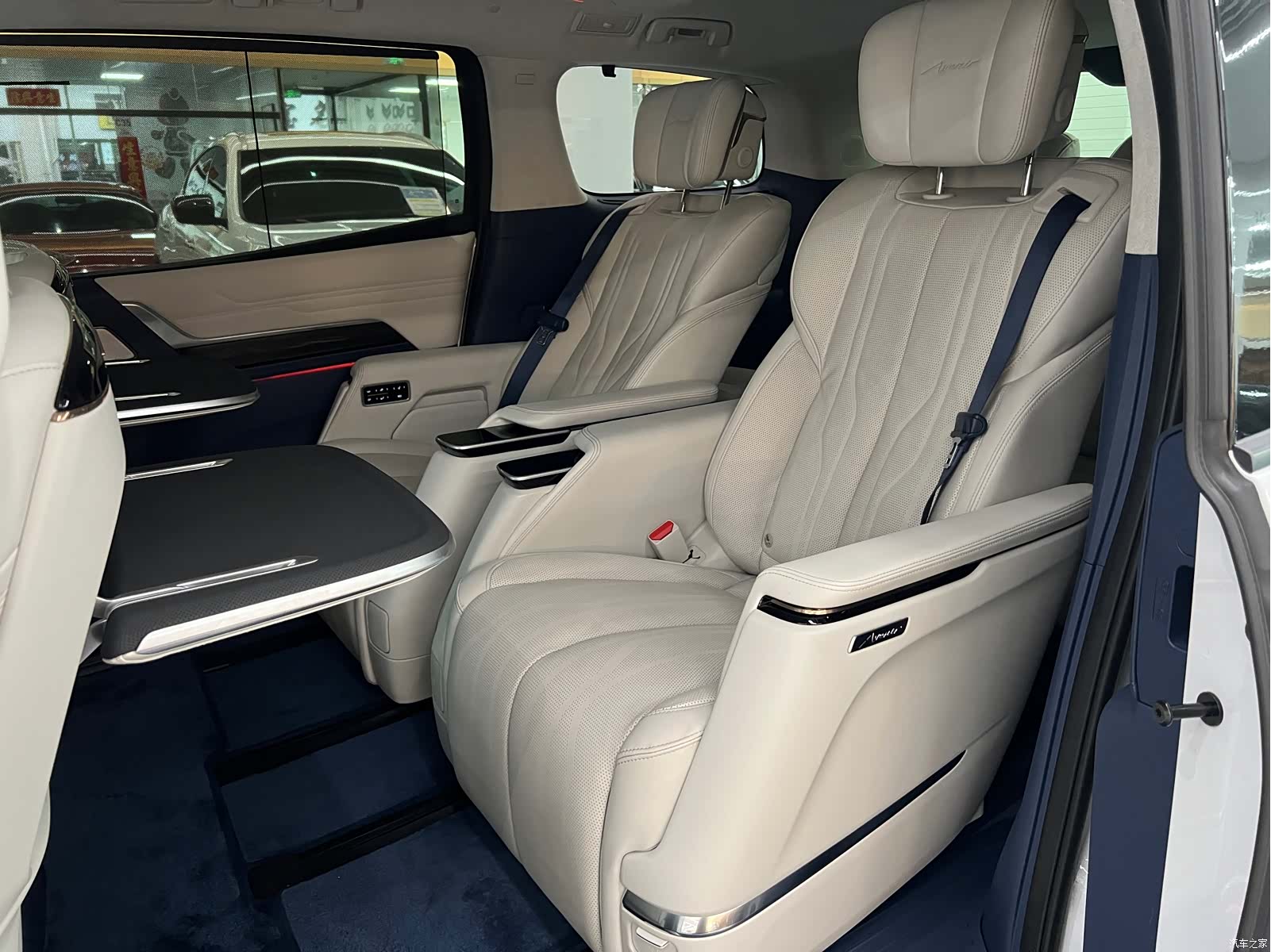 Buick Century, 2023 4