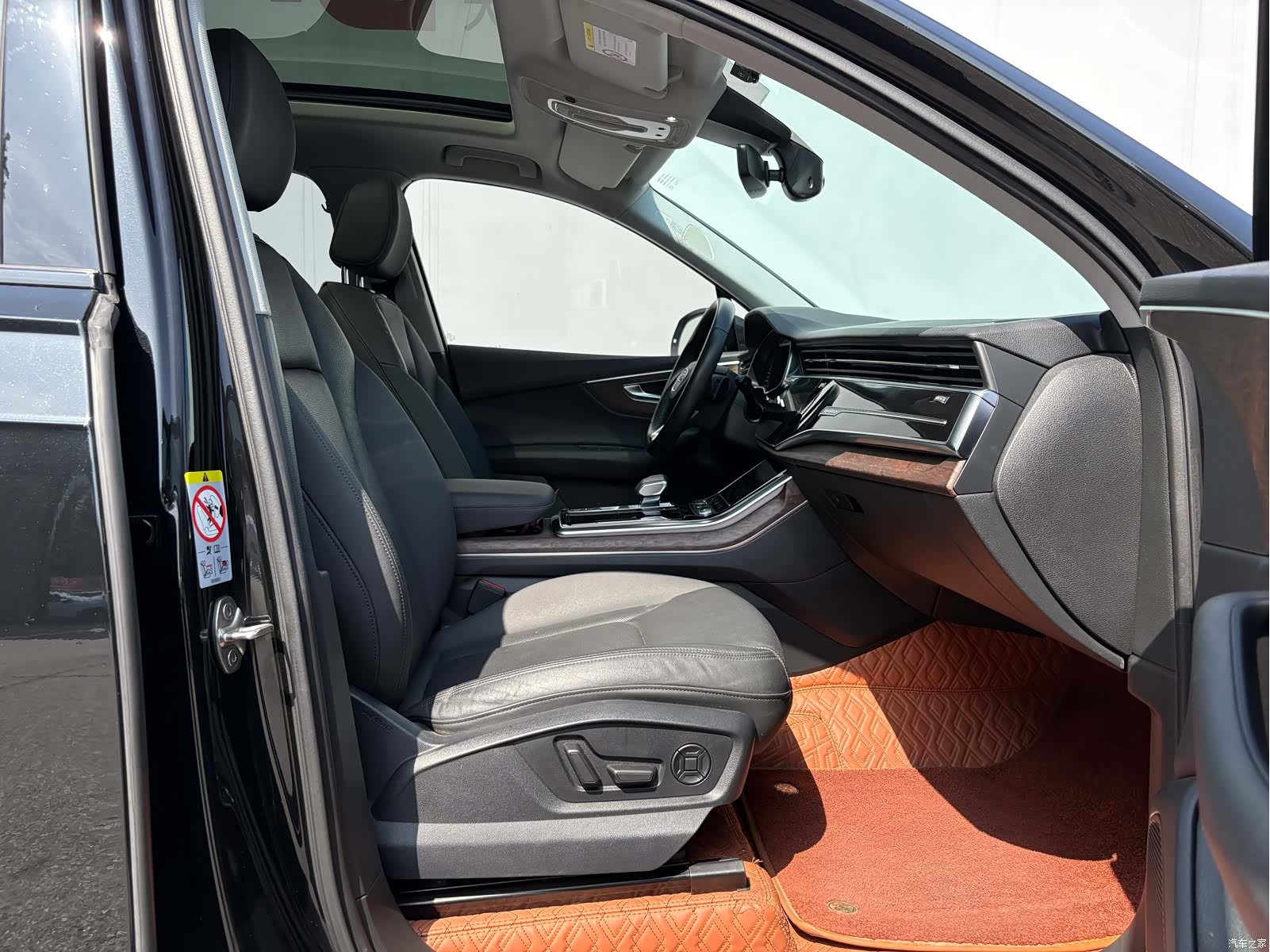 Audi Q7, 2022 21
