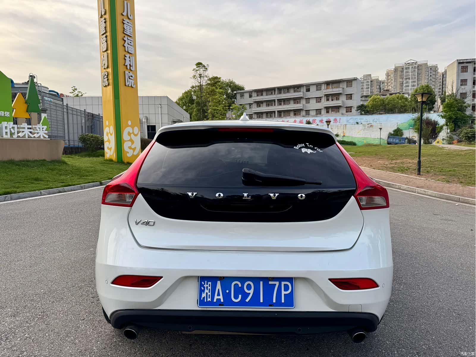 Volvo V40, 2014 14