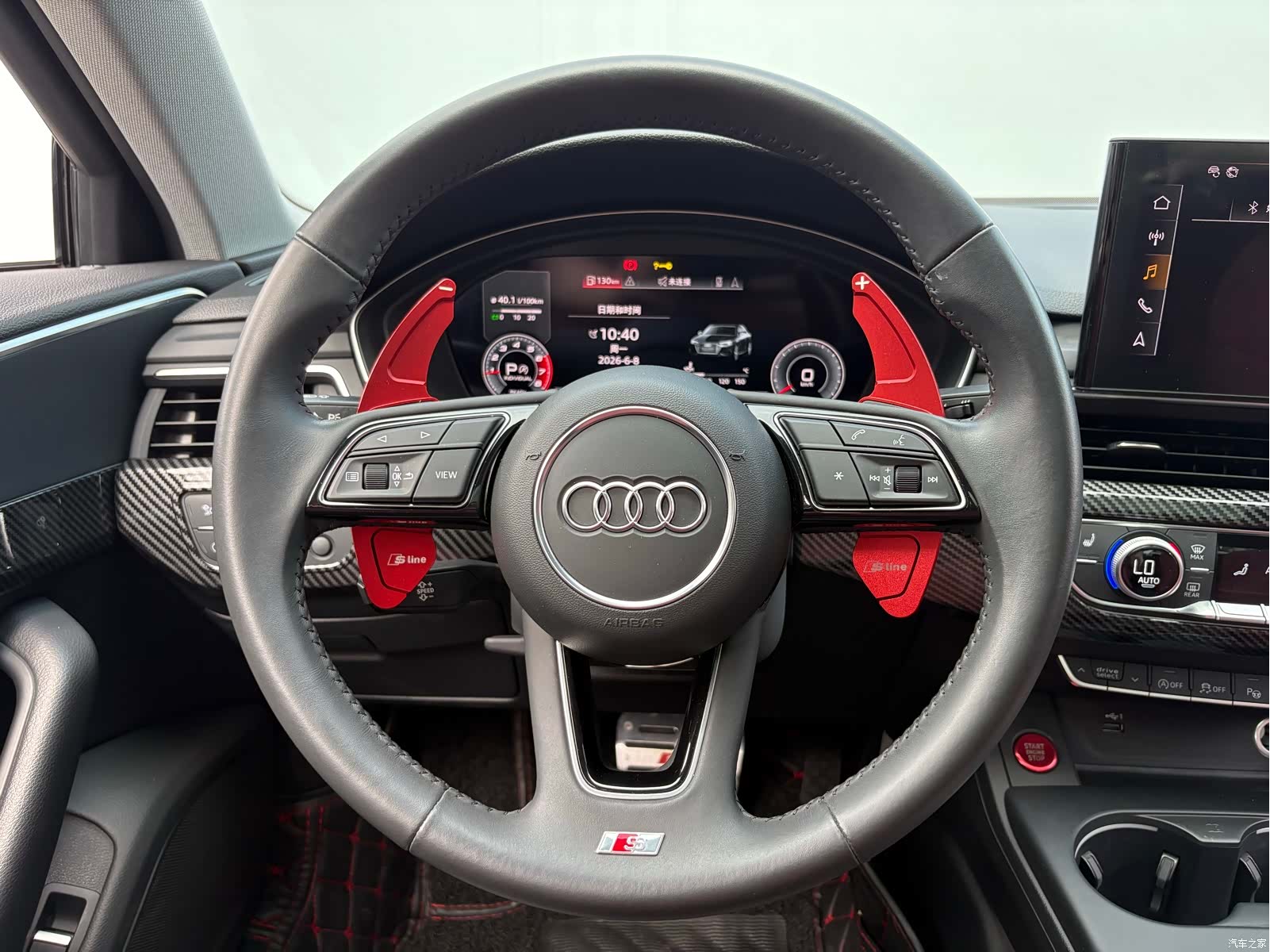 Audi A4L, 2021 9