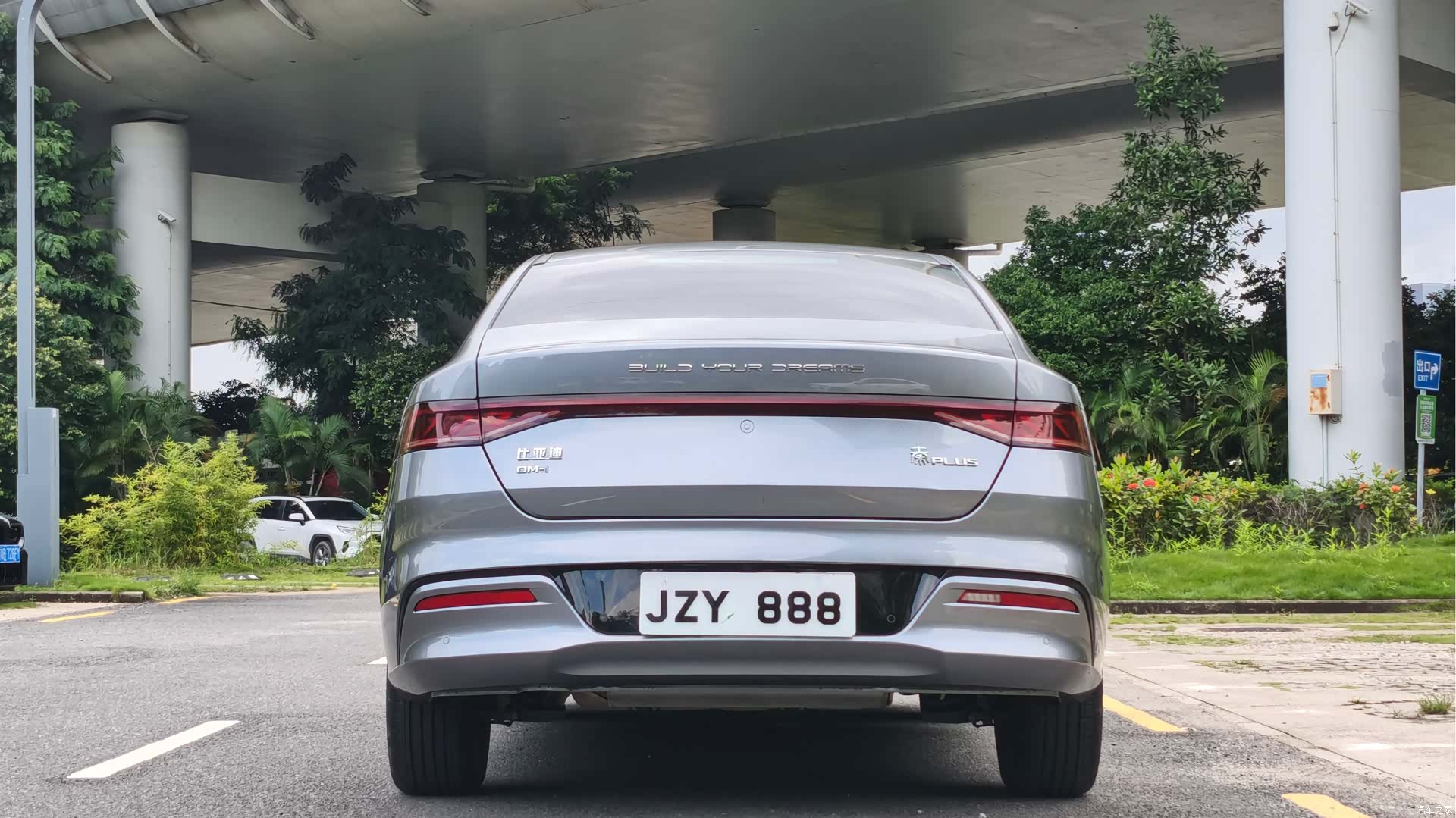 BYD Qin, 2021 все фото
