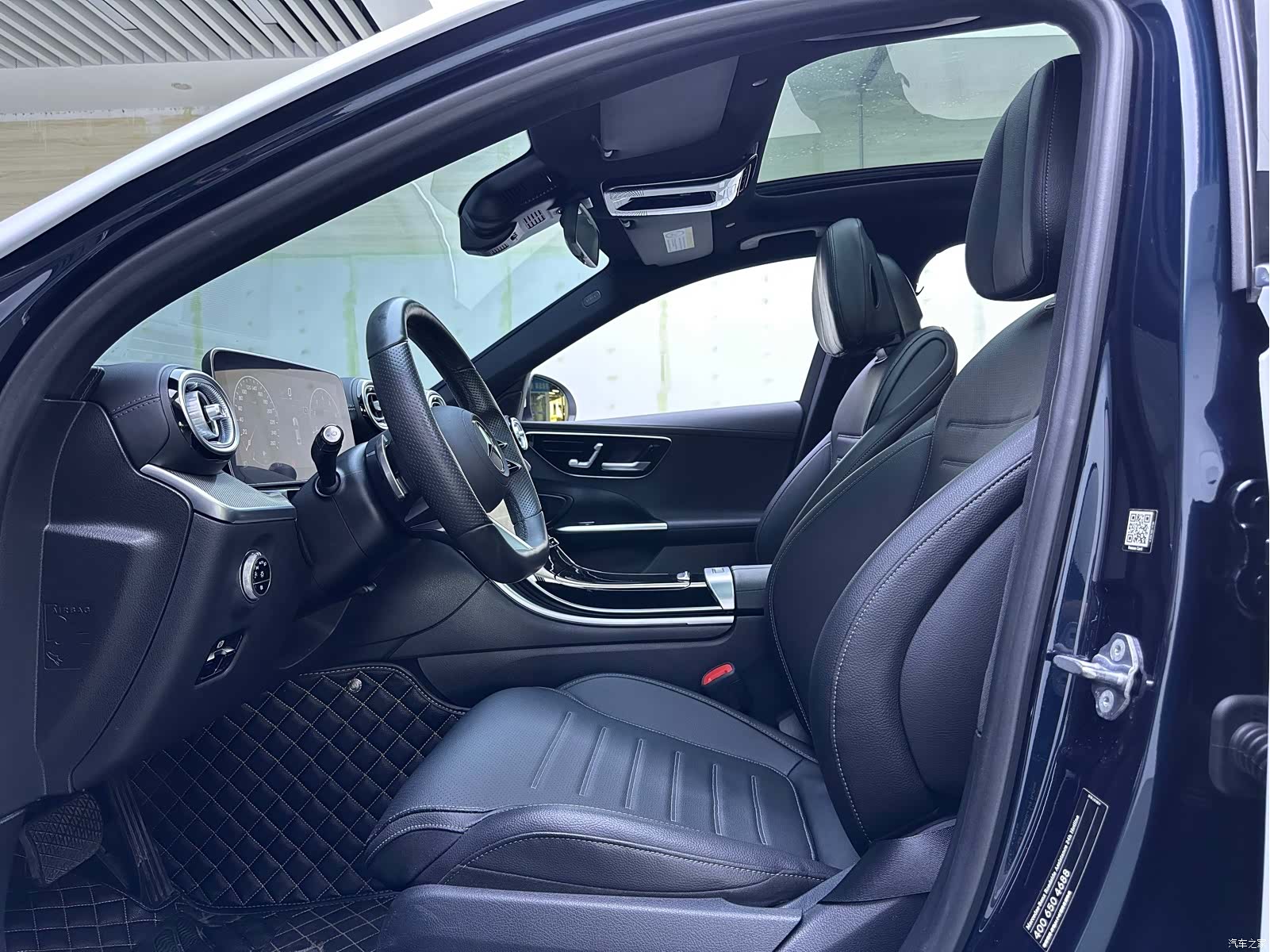 Mercedes-Benz C-Class, 2022 8