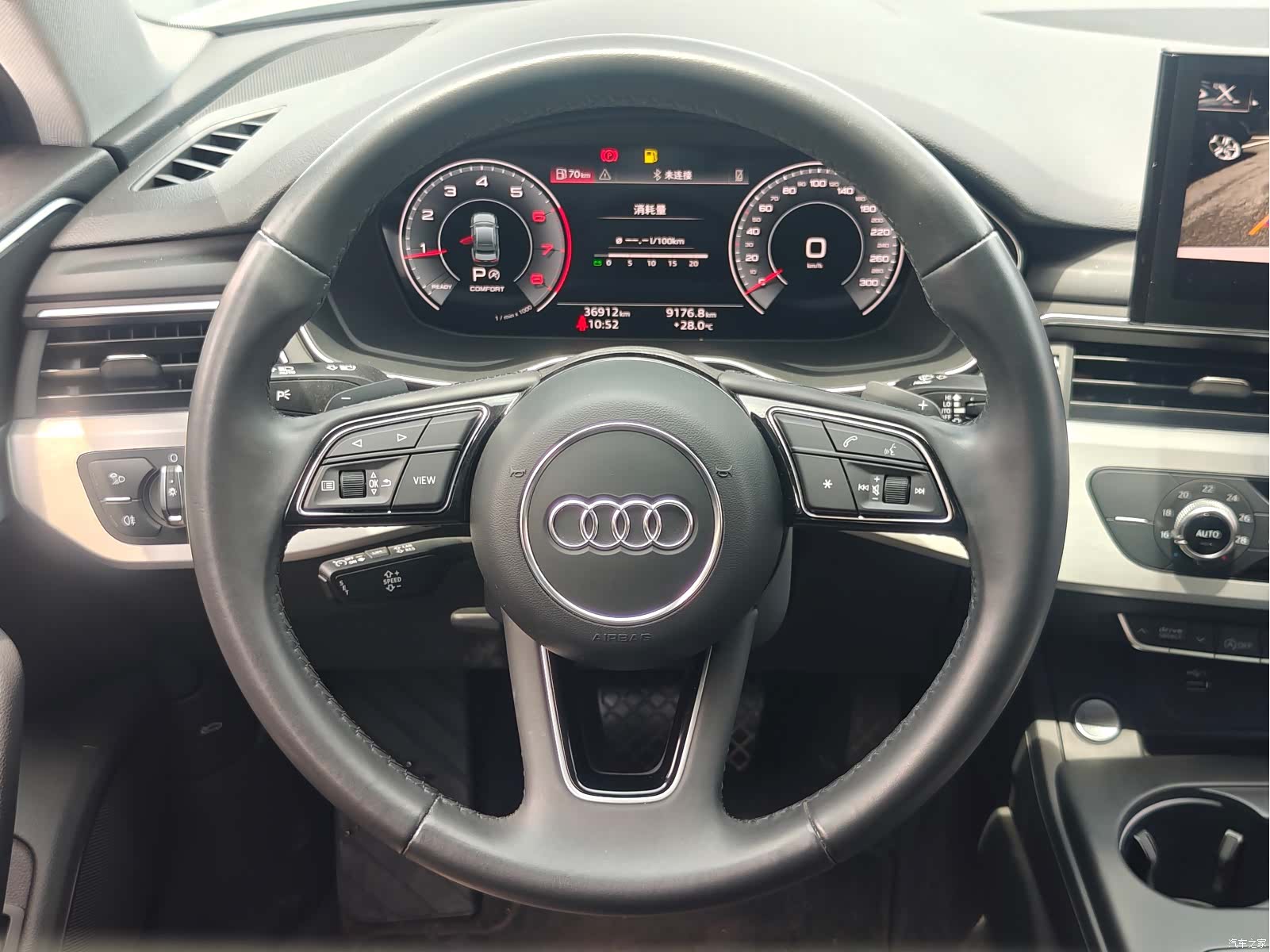 Audi A4L, 2024 19