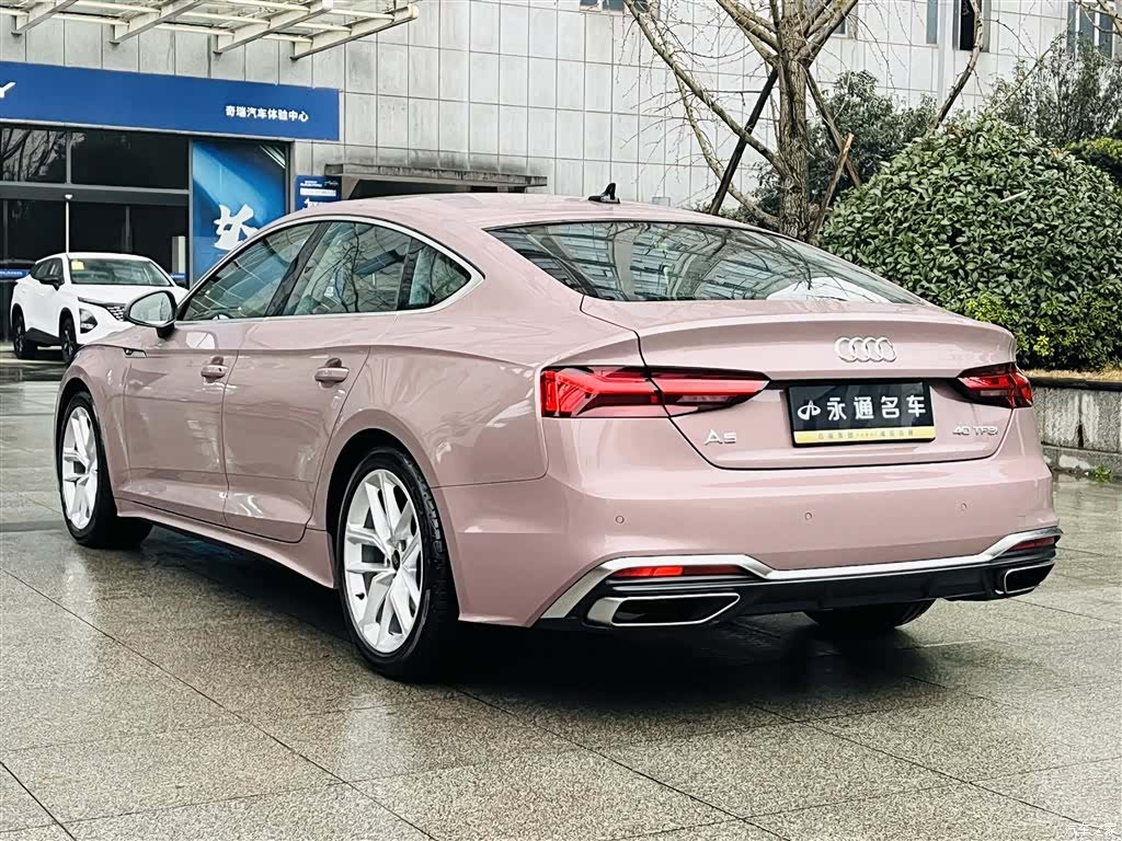 Audi A5, 2024 12
