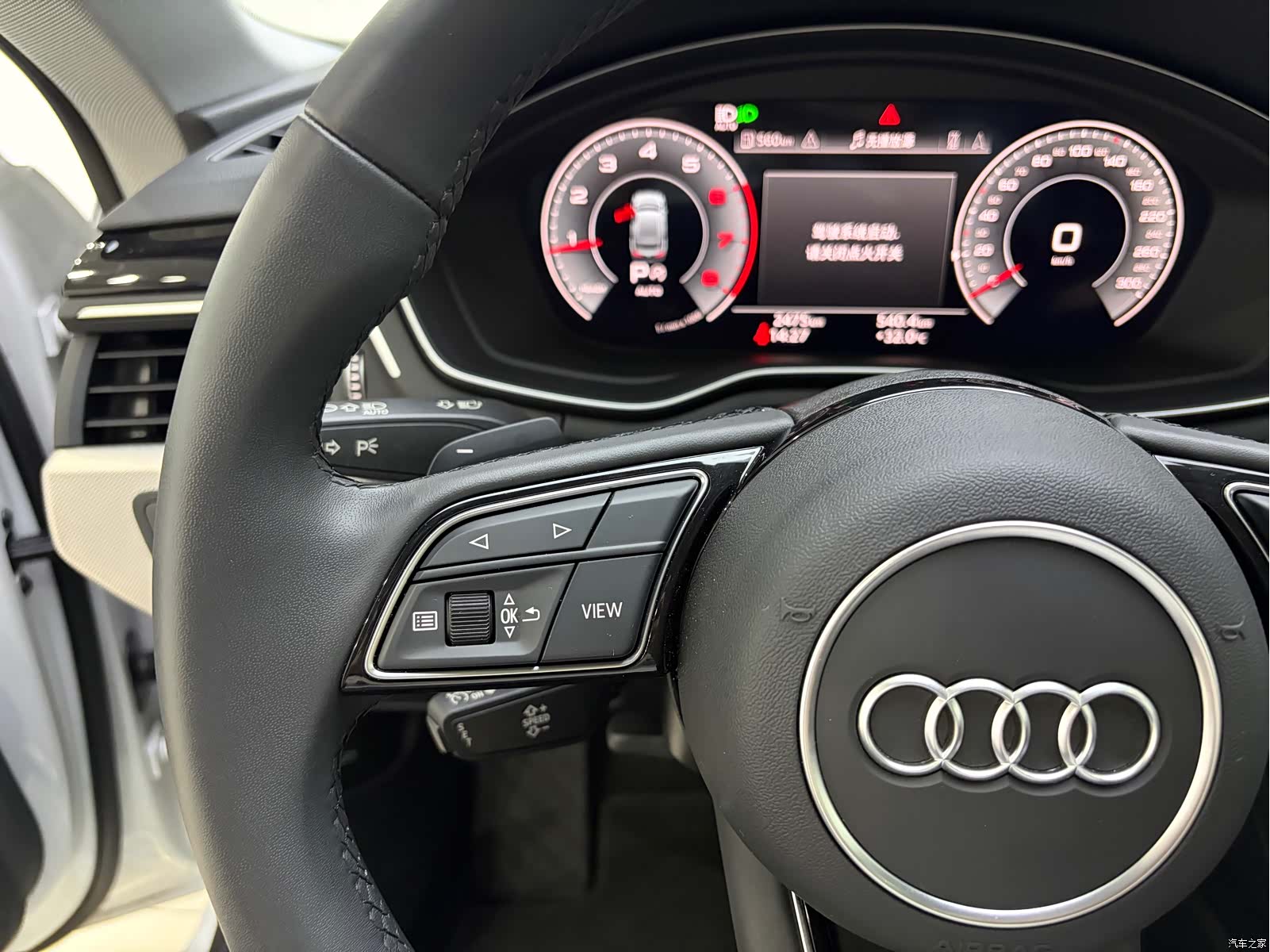Audi A5, 2025 11