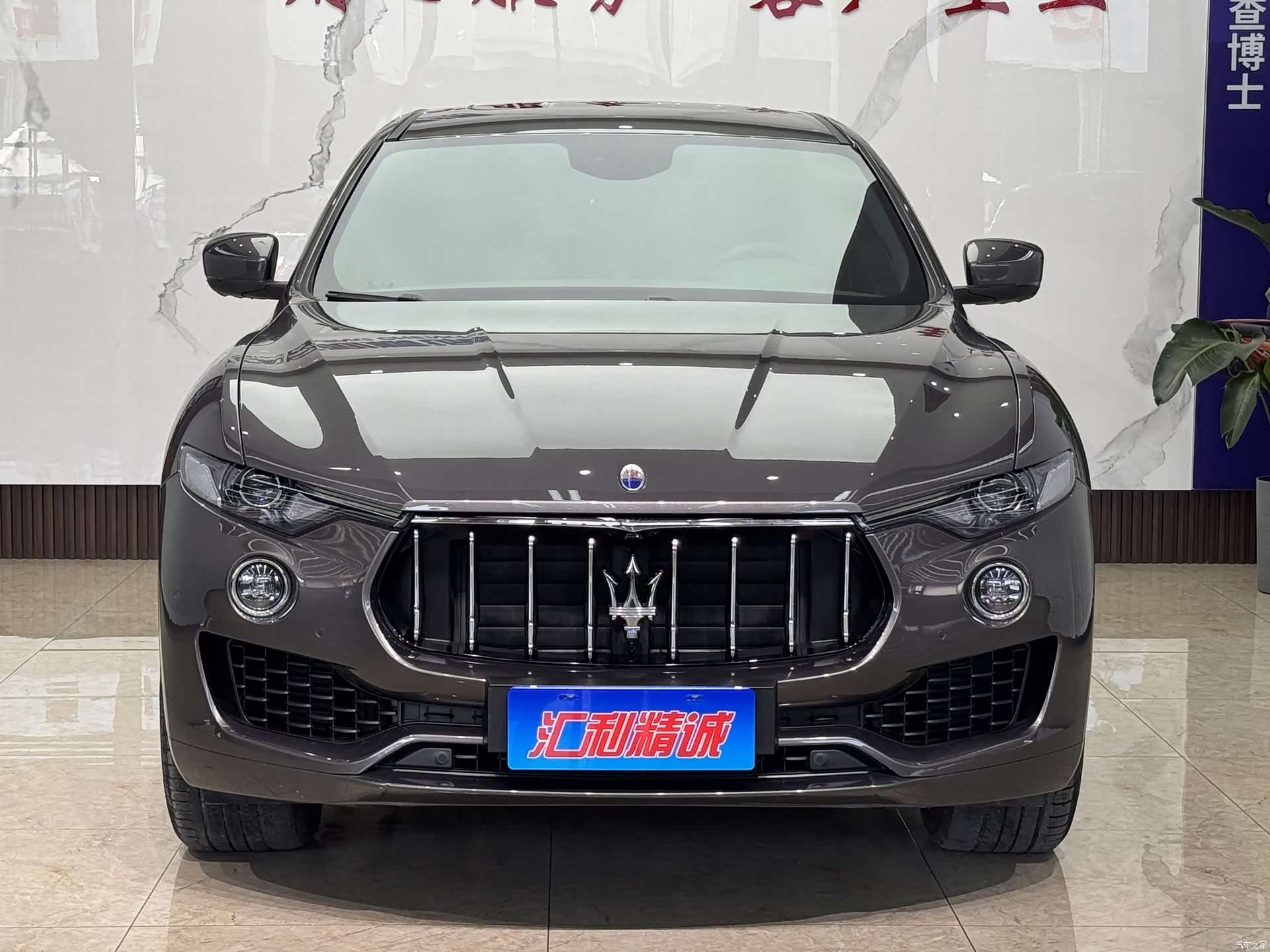 Maserati Levante, 2017 2