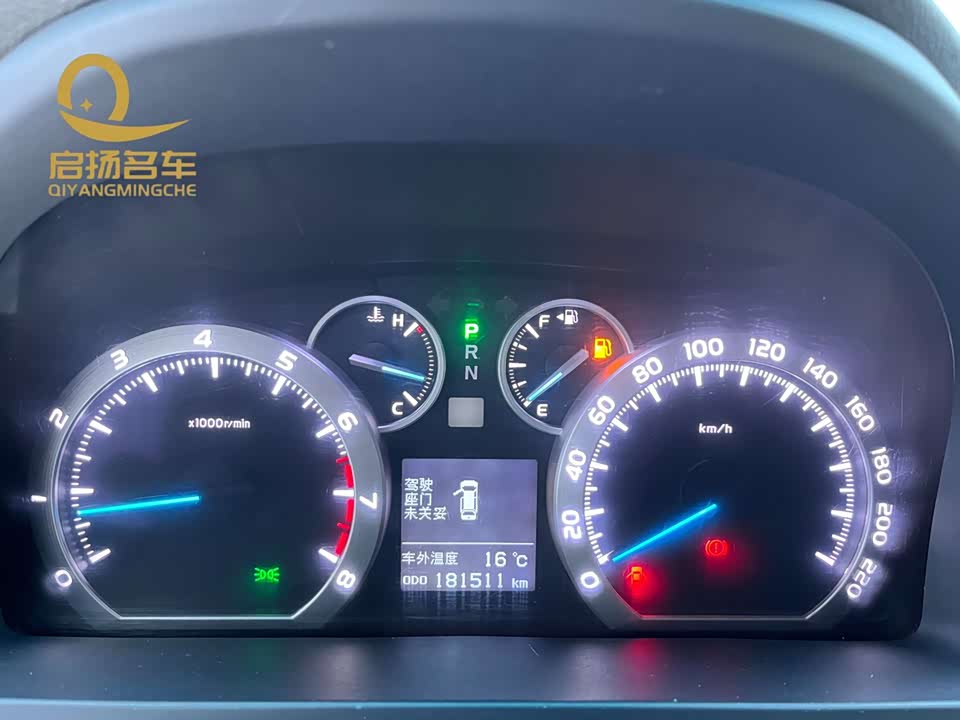 Toyota Elfa
