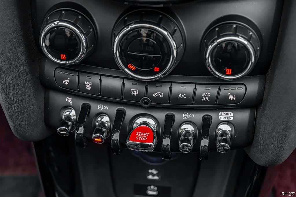 Mini Cooper, 2023 32