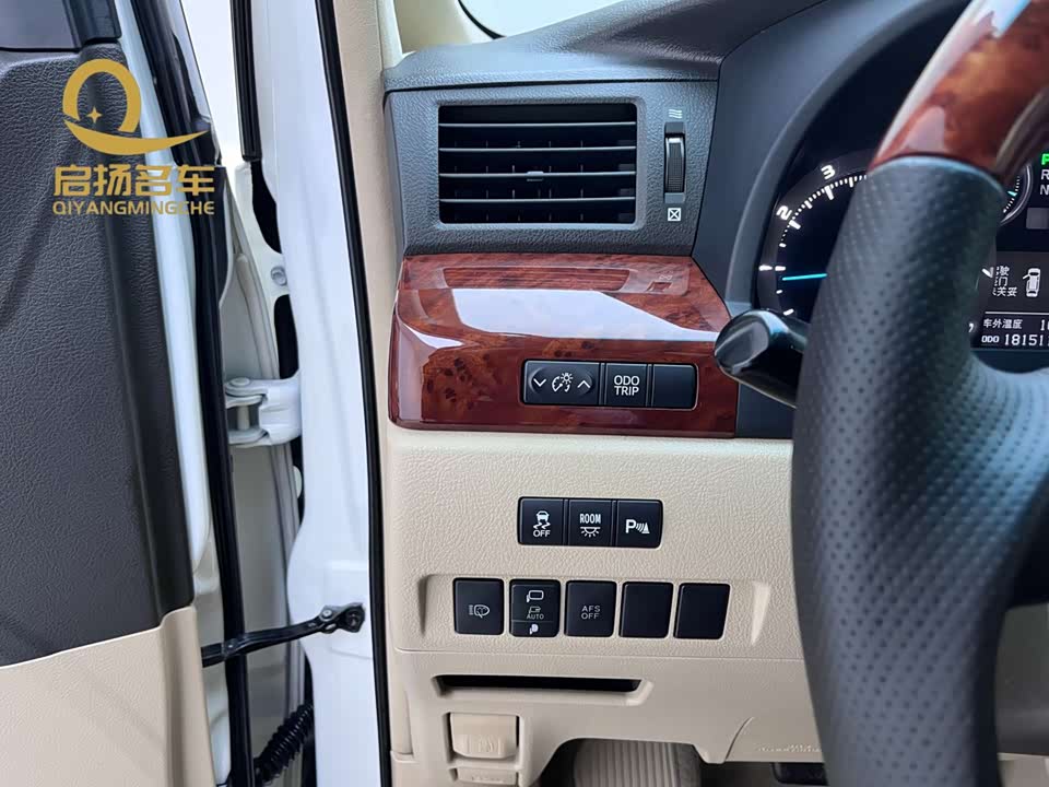 Toyota Elfa