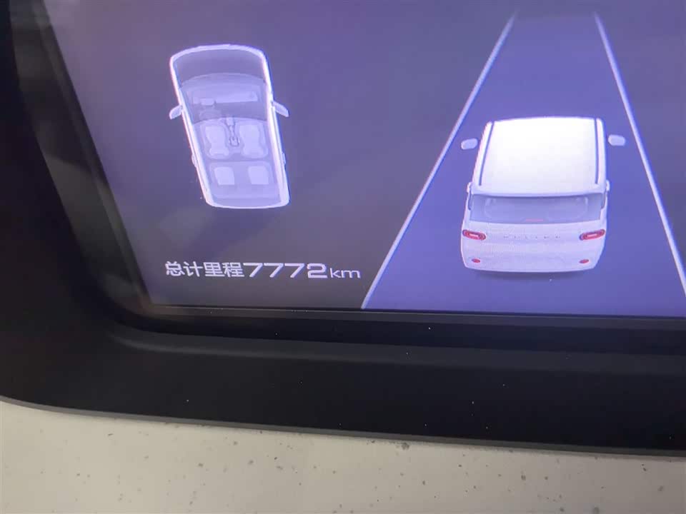 Wuling Hongguang MINIEV Wuling Hongguang MINIEV