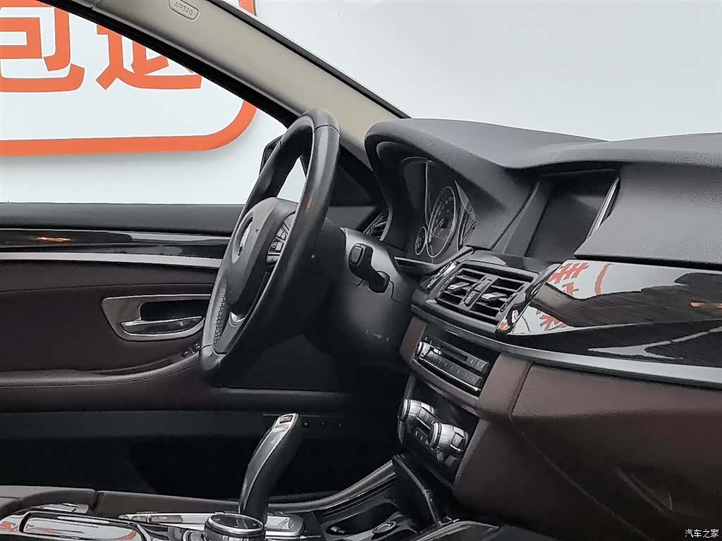 BMW 5 Series, 2014 22