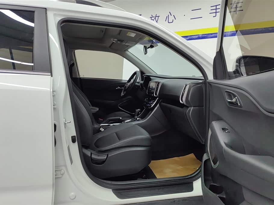 Hyundai Beijing ix35