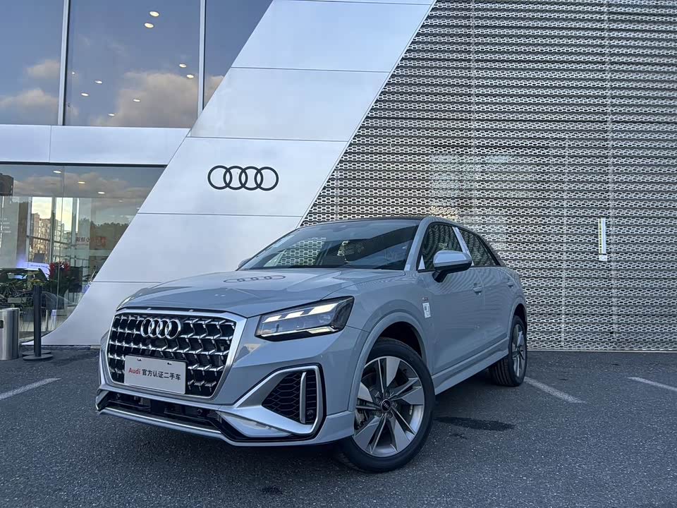 Audi Q2L