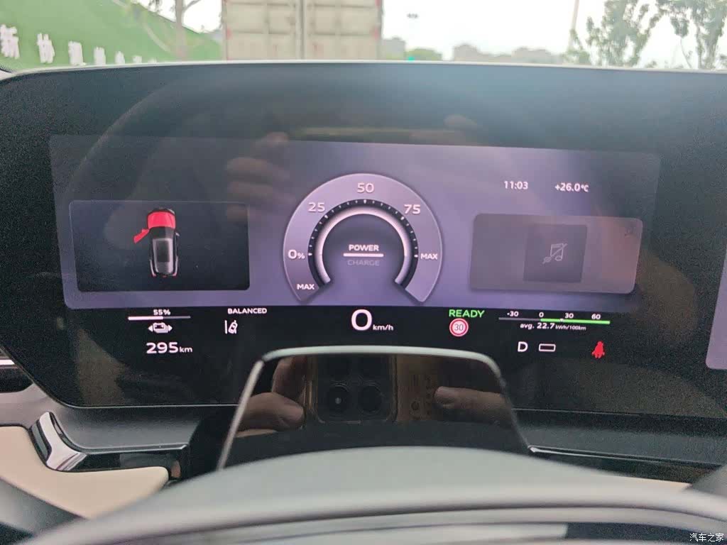 Audi e-tron, 2026 12