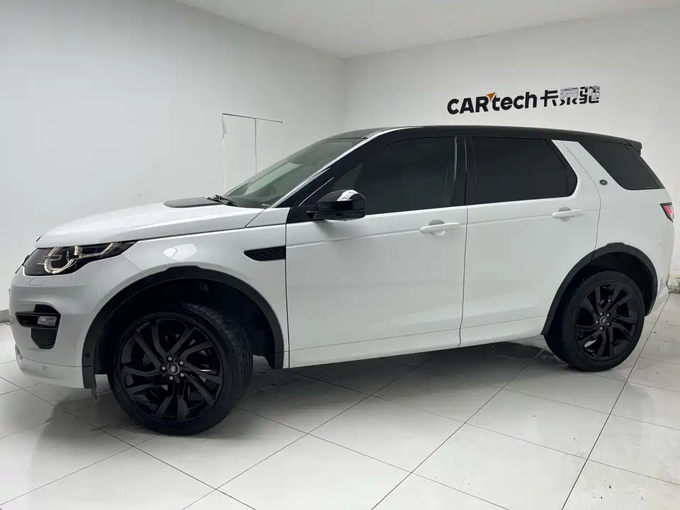 Land Rover Discover Shenxing