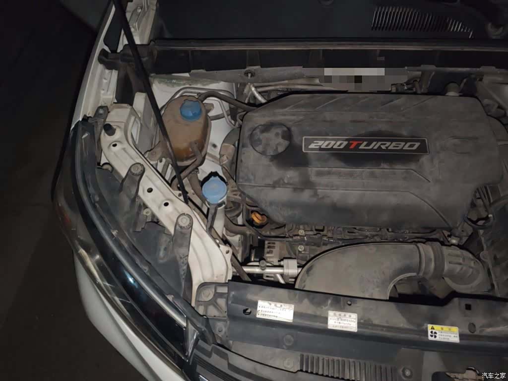 GAC GS3, 2019 21