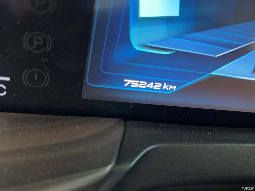 Bestune T77, 2021 6