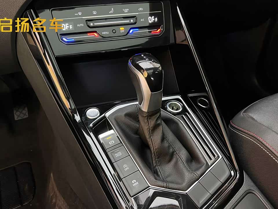 Volkswagen Tanyue Volkswagen Tanyue