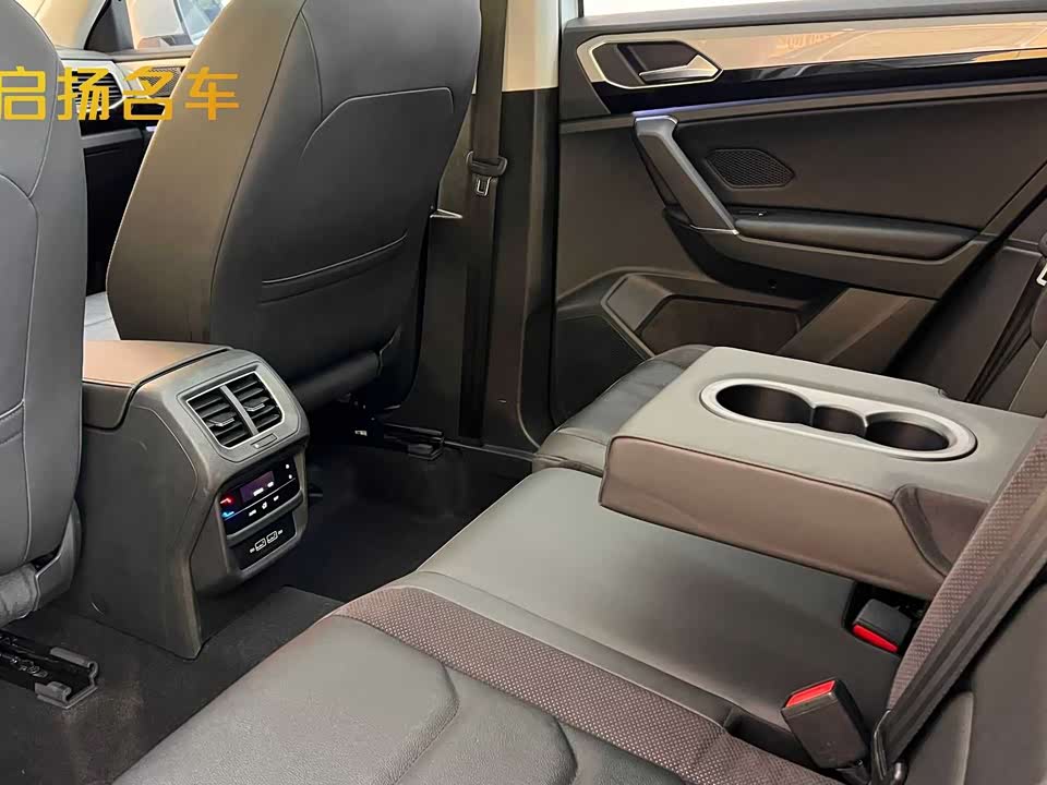 Volkswagen Tanyue Volkswagen Tanyue