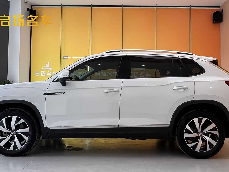 Volkswagen Tanyue Volkswagen Tanyue