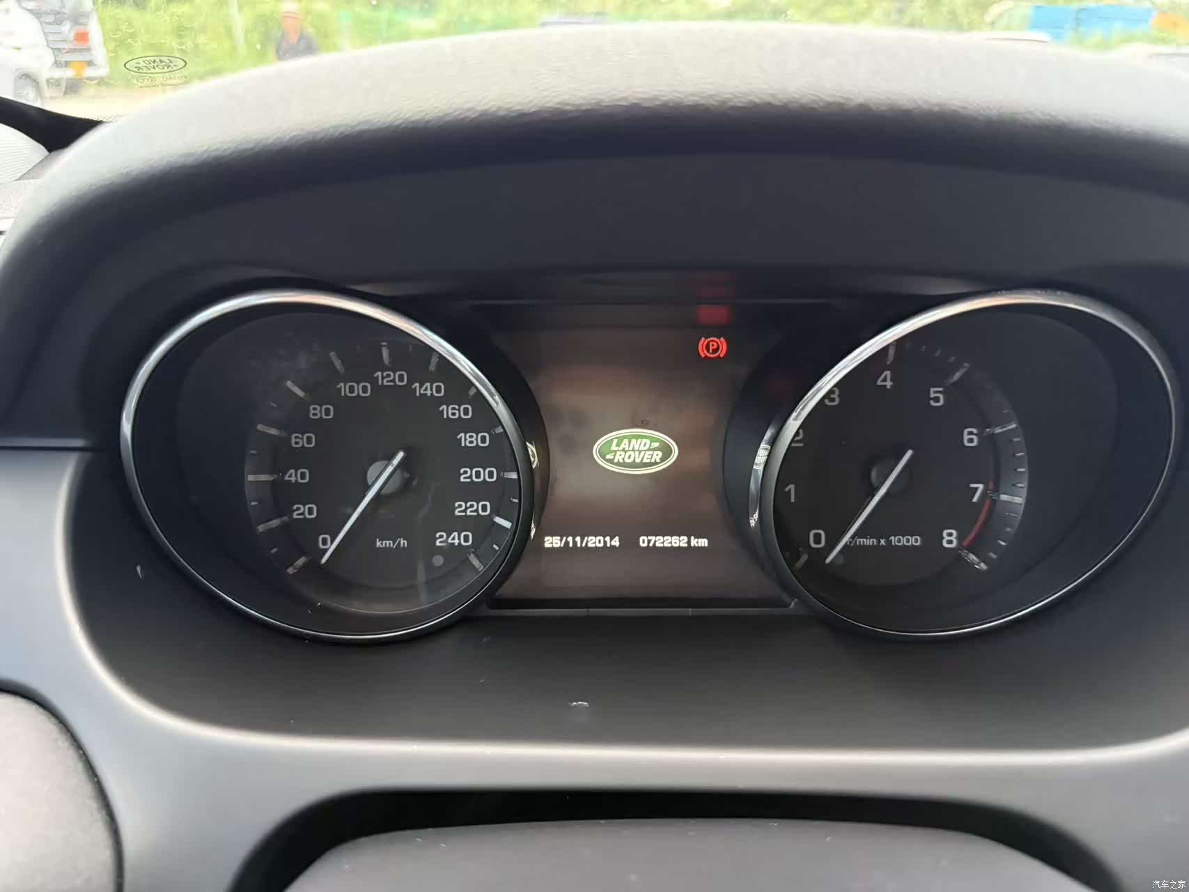 Land Rover Discovery, 2015 6