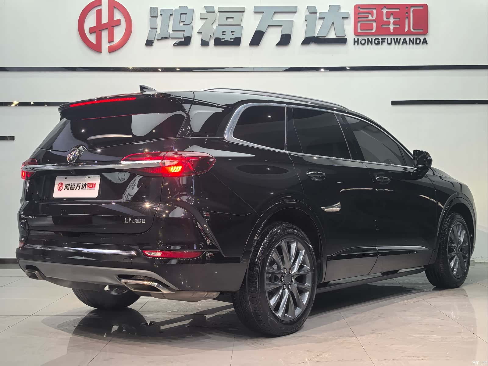 Buick Enclave, 2021 4