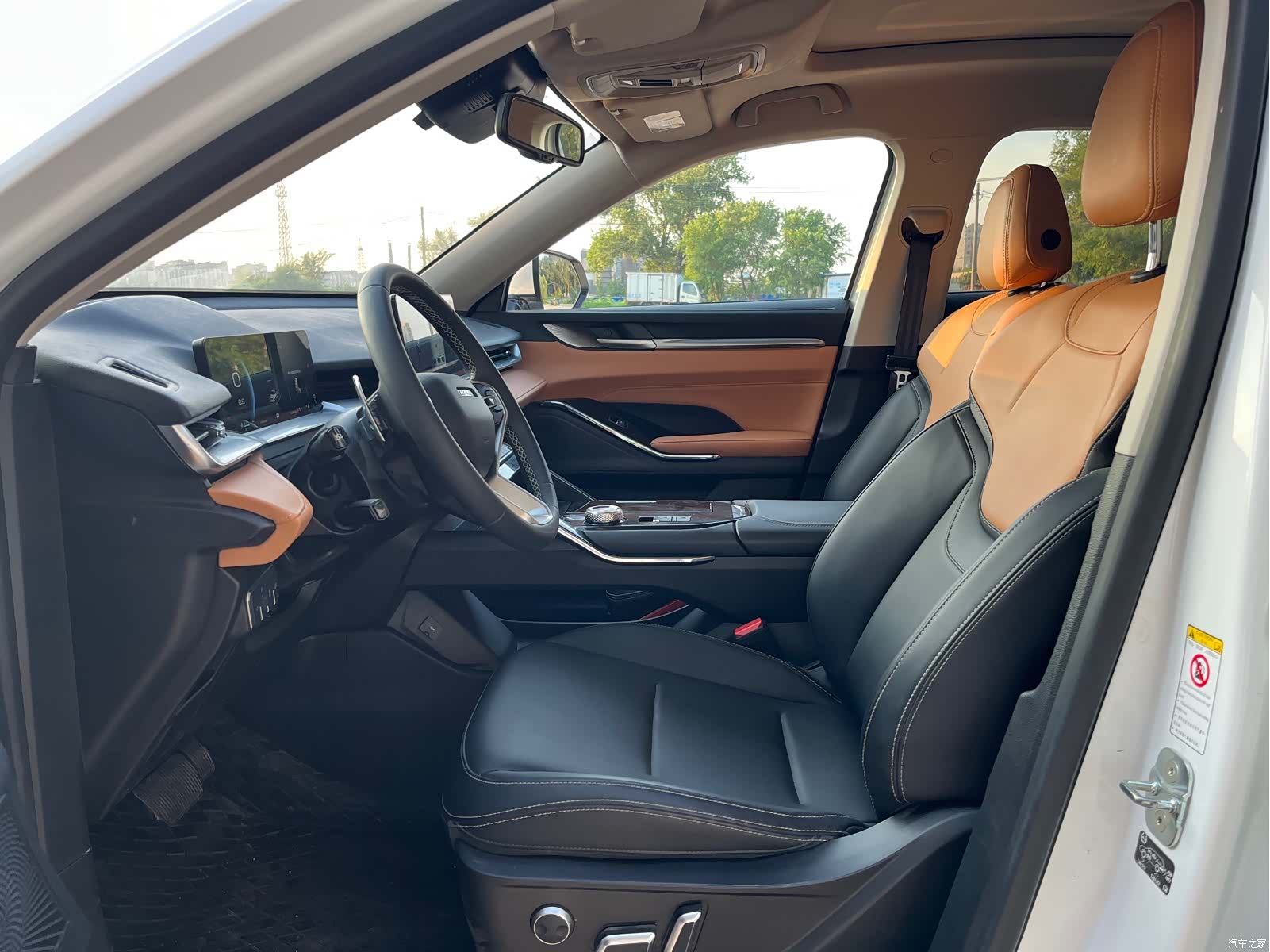 Haval H6, 2020 7