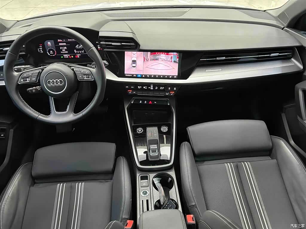 Audi A3, 2023 2