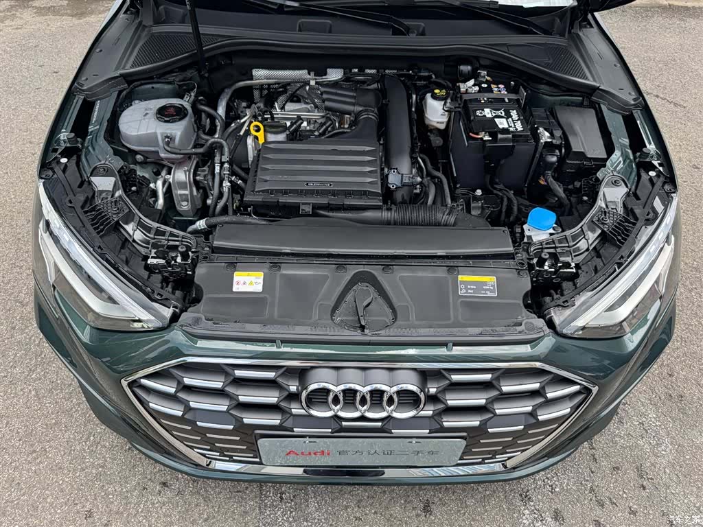 Audi A3, 2024 21