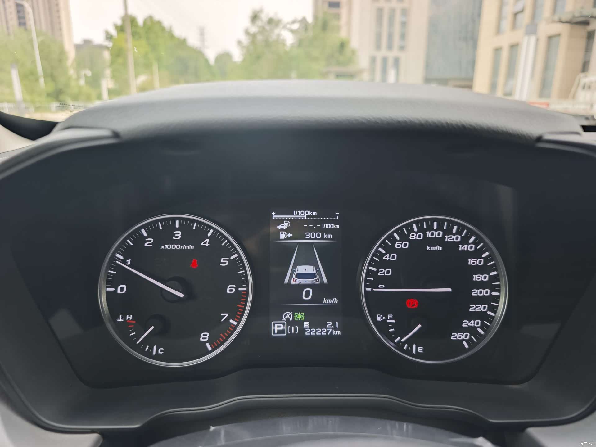 Subaru 2.5i, 2023 19