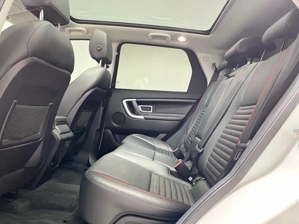 Land Rover Discover Shenxing