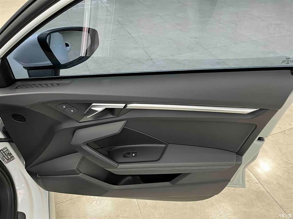 Audi A3, 2023 12