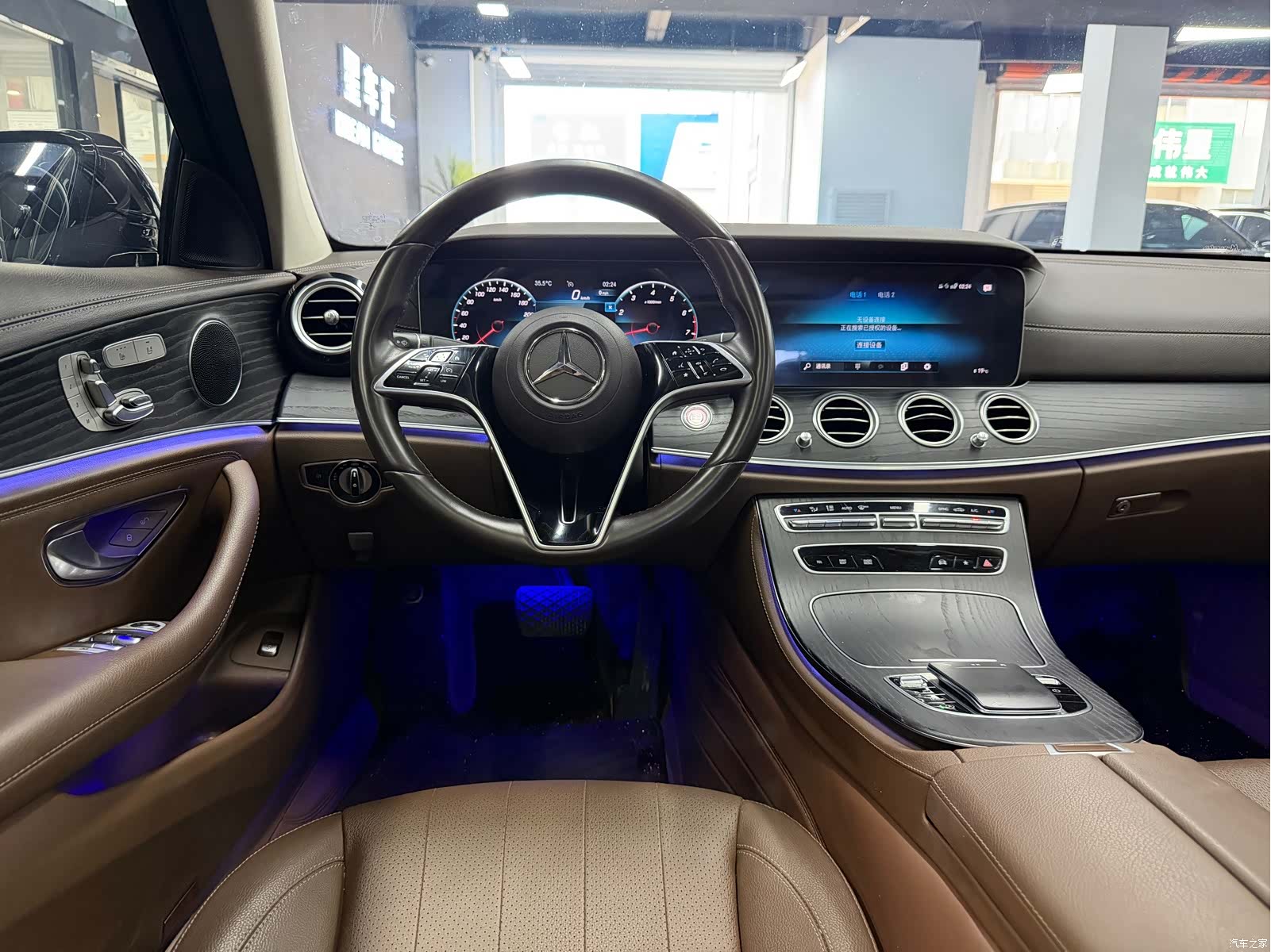 Mercedes-Benz E-Class, 2022 7