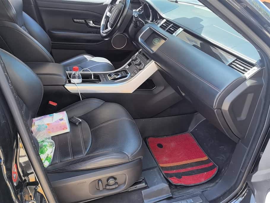 Land Rover Range Rover Aurora