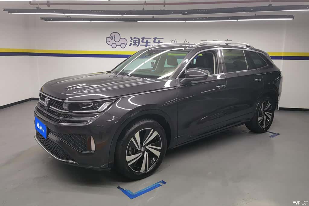 Volkswagen Talagon