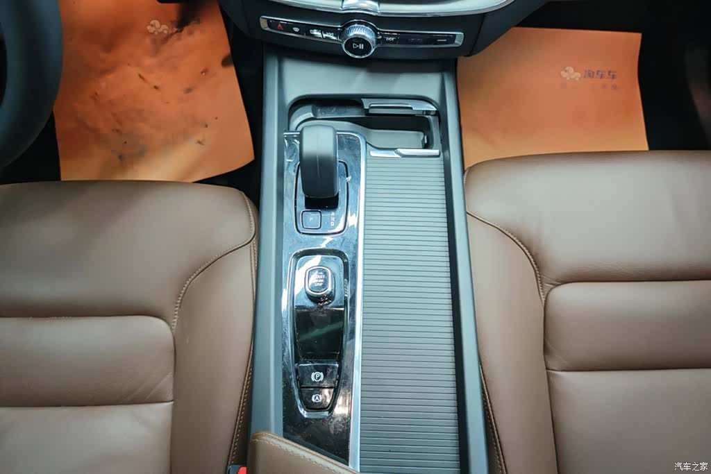 Volvo XC60, 2023 16