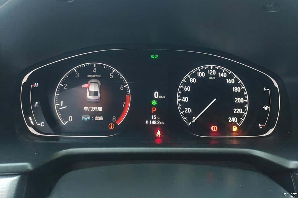 Honda Accord, 2022 14