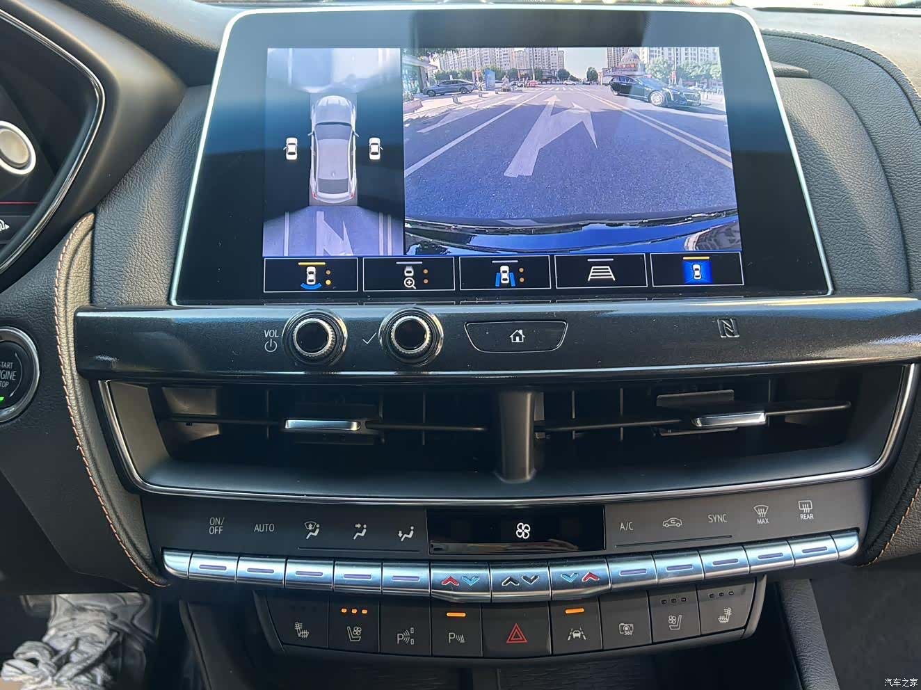 Cadillac CT5, 2021 26