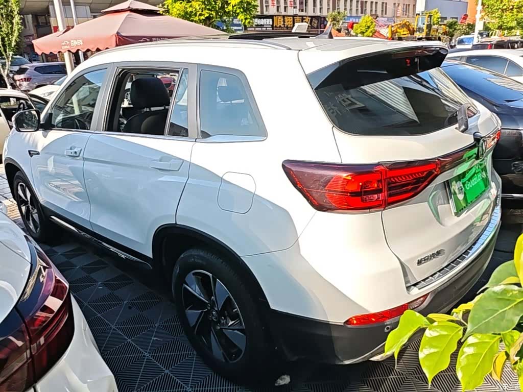 Changan CS75, 2020 все фото